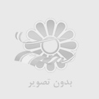 6توصيه براي خوشتيپ شدن